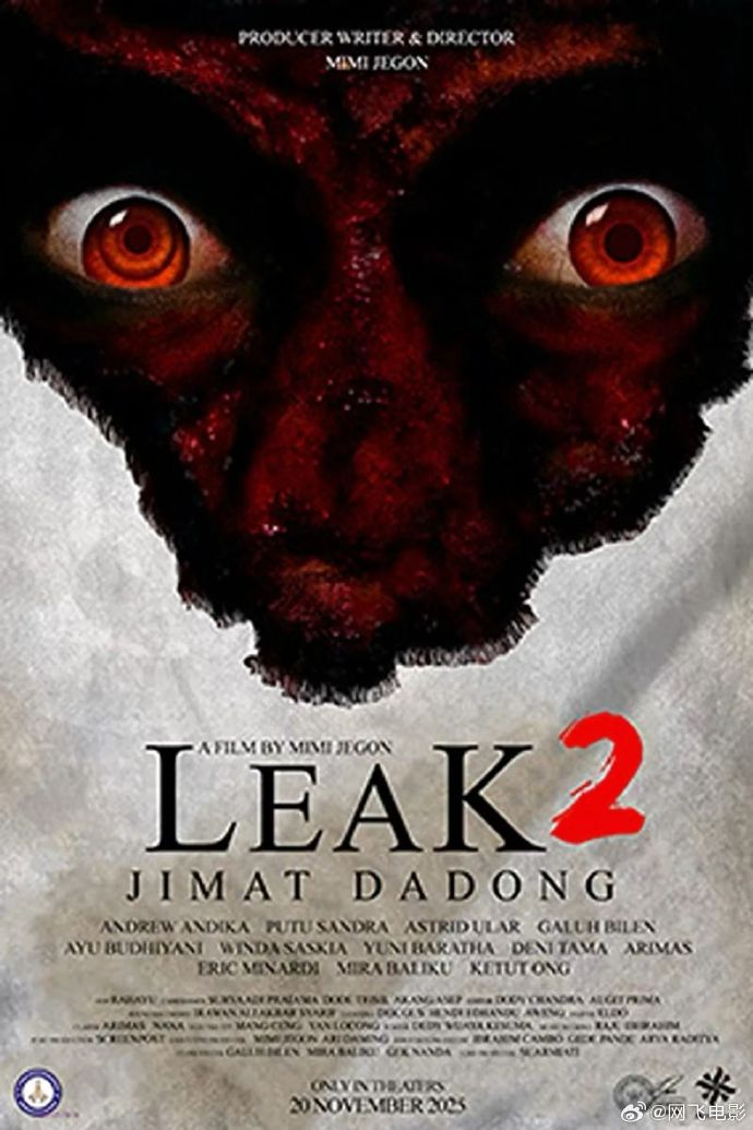 Leak 2